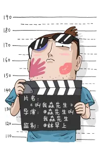 爱看影视音乐竞演综艺声音的边界